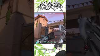 【サンセット】【ソーヴァ】PRX something選手が使ったAサイト索敵リコン！！#valorant #vct #ヴァロラント #アセント #イモータル #ずんだもん