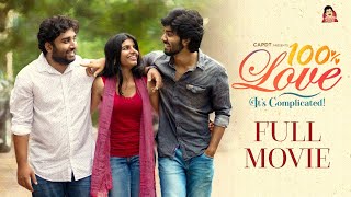 100% Love - Full Movie || Telugu Web Series || CAPDT screenshot 5