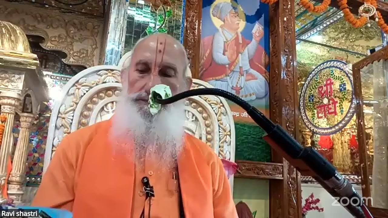 BHAGWAT KATHA | SILIGURI| DAY  1 | SHRI SHRI 1008 SADANAND JI MAHARAJ | 1 MARCH 2026