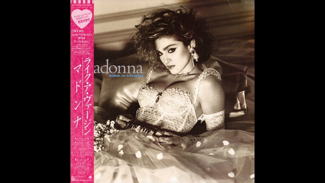 A4 Over And Over - Madonna - Like A Virgin 1984 Japanese Vinyl
