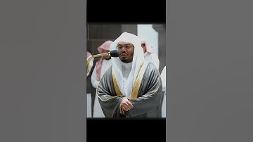 ﴿بل الله فاعبد وكن من الشاكرين﴾ تلاوة خاشعة باكية للشيخ #ياسر_الدوسري 🤍🎧 | #المصحف #راحة_نفسية