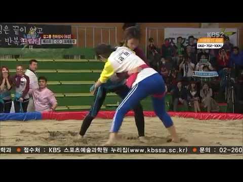 Jpn Sub チェ ホンマン クレヨンポップ アイドル相撲大会2 2 6 Youtube Jpn Sub チェ ホンマン クレヨンポップ アイドル相撲大会2 2 6 Youtube