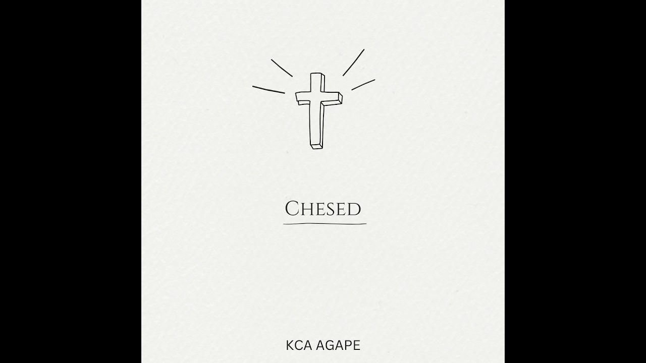 (04/12/2026) "Chesed" | Sunday Service | KCA AGAPE Live Stream