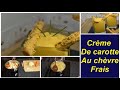 Crme de carotte au fromage de chvre frais pour une entre rafrachissante ou un apro