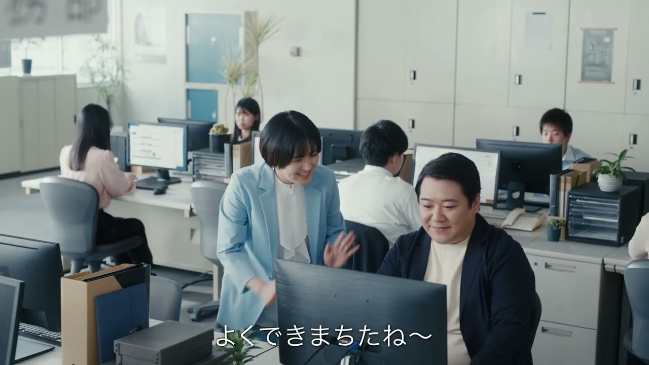 ラランド主演｜ コラボフローCM「パズル感覚でかんたんワークフロー作成」篇 30秒Ver. のサムネイル
