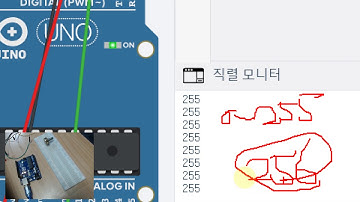 아두이노) 가변저항으로 LED밝기 조절하기