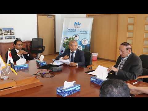 توقيع برتوكول في مجال البحث العلمي بين شركة ايجيك الهيئة القومية للإنتاج الحربي وجامعة النيل
