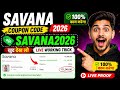 SAVANA Coupon Code 2026 🔥 Live Working Trick