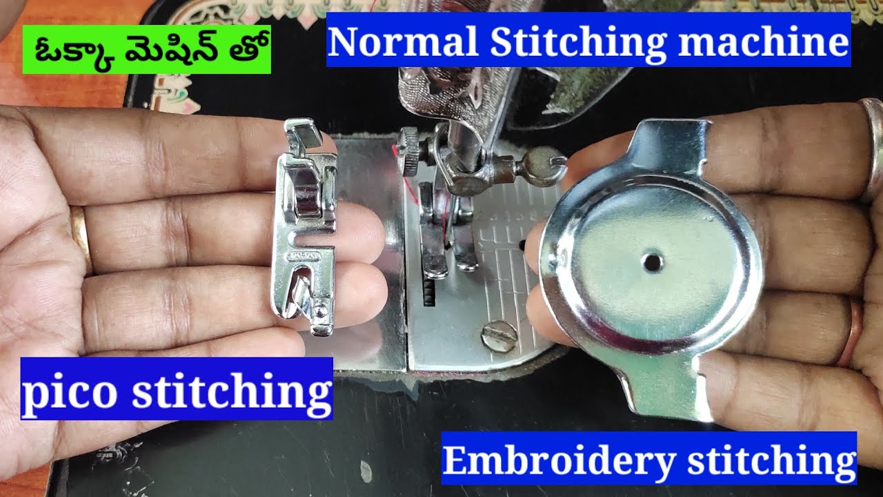 Normal sewing machine tho pico stitching settings // Embroiding stitching settings