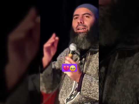 بسم الله الرحمن الرحيم الدين النصيحه سوريا ترند ياسين العمري