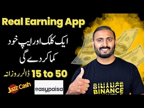 Binance auto invest 90s mentor