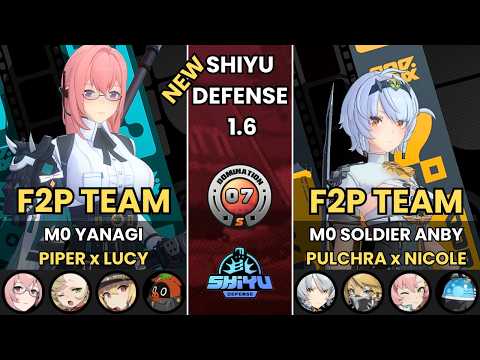 F2P Teams Yanagi