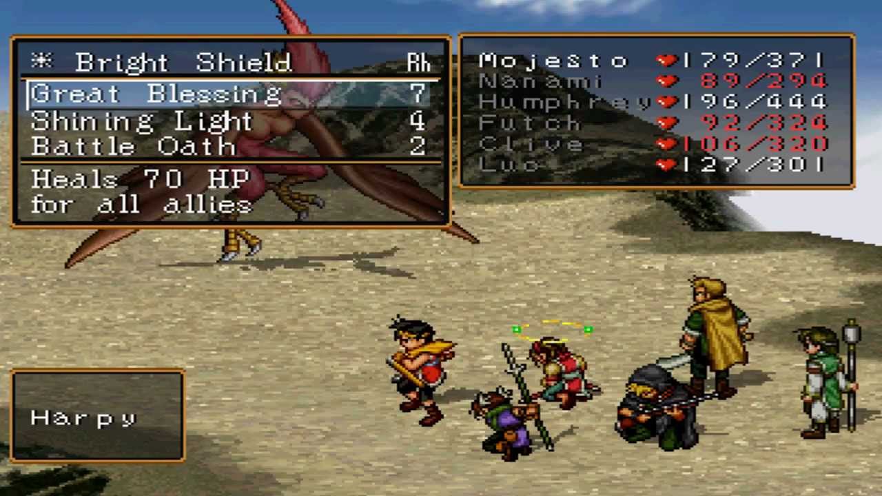 小売店販売 Suikoden ps 1 - sparkletour.ca