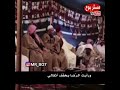 الشيخ عصام البشير قصيده علمتني الحياه الشيخ عصام البشير قصيده علمتني الحياه