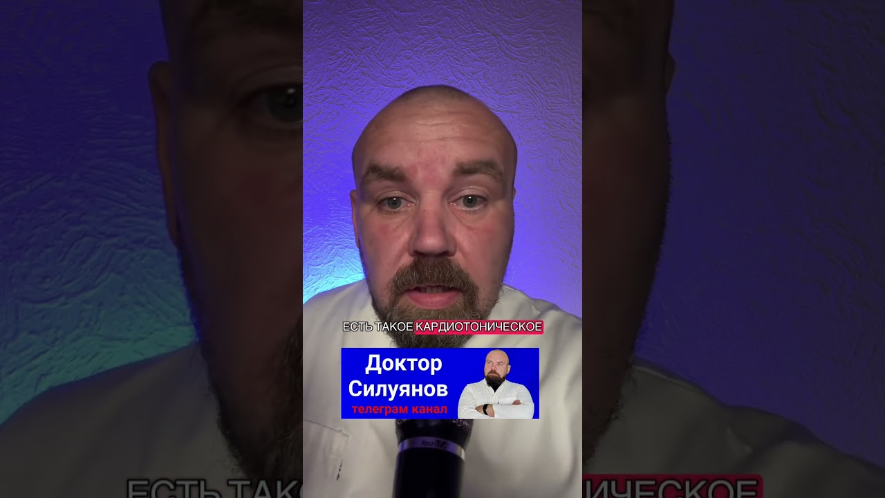 Это заболевание не лечится