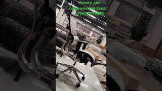 Топовое эргономичное кресло. Кресло для руководителя. Компьютерное кресло.