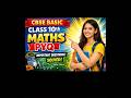CBSE MATHS BASIC 2025 PYQ #maths #cbse