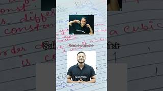 Rajwant Sir vs Saleem Sir 🚨 The REALITY Check! (Don't Make This Mistake)