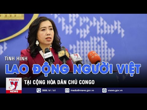 Video: Cộng hòa Dân chủ Congo: cờ, thủ đô, đại sứ quán ở Nga