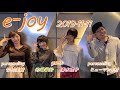 191111 e-joy [的場、清水] の動画、YouTube動画。