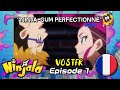 Ninjala anime vostfr   pisode 1  ninja gum perfectionn 