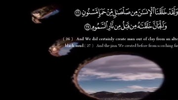 تلاوة رائعة وعذبة بصوت هادئ - ماتيسر من سورة الحجر | القارئ اسلام صبحي
