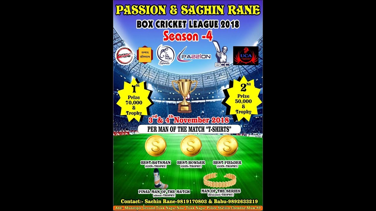 Sachin Rane PASSION & SACHIN RANE BOX CRICKET LEAUGE 2018 | TILAK NAGAR - YouTube