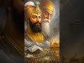 waheguru Ji ♥️❤️🙏 #gururamdasji #shaheedasahiblive #wmk #amritsar #GurbaniStatus #viral