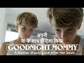 Goodnight Mommy(2014) movie explained in hindi hollywood movie explained in hindi movies explained