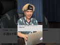 【面白いスレ】5chに投稿されたスレがヤバすぎる【5ch】【5ちゃんねる】
