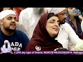 Ham Rulte Firte Koi Baat Na Poochta - Bhai Manpreet Singh ji Kanpuri Latest Shabad 2022 Mp3 Song