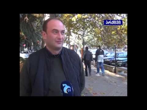 ლევან ლიპარტიას კომენტარი არჩევნებში გამარჯვების შემდეგ