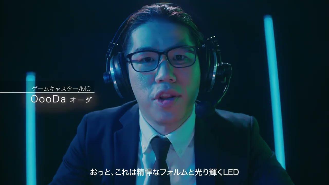 OooDa x GALLERIA  Promotion Movie C-type