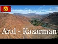Север-Юг. Дорога Арал–Казарман. Кыргызстан