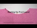 Cumulus Sweater | Front Panel