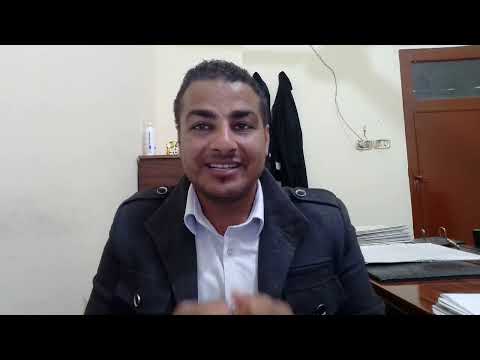 احذر شراء اراضي الاصلاح الزراعي