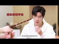 Eng sub xiao zhan food vlog  xian edition may 18 2023