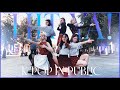  kpop in public  one take  lapillus  hit ya dance cover by etmaze