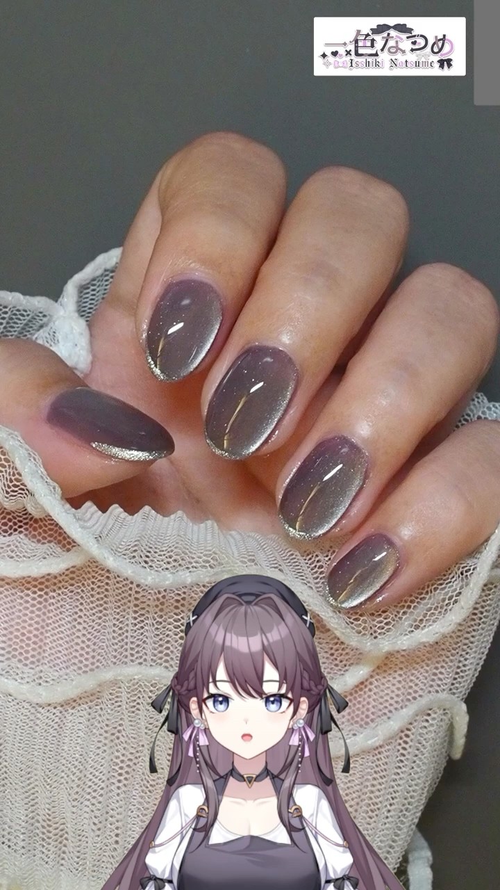 Recommended Magnet Nails for Short Nails #SelfNails #GelNails