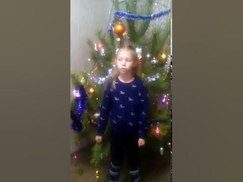 Сию сию - YouTube