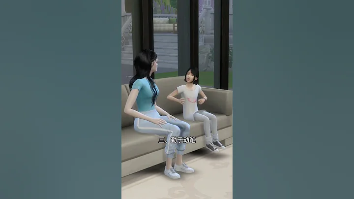 成績好的孩子都有這九個好習慣，看看你家孩子有嗎？#育兒 #家庭教育 #父母課堂 #家長必看 - 天天要聞