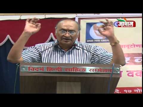 Pro Shyam Manav Speech On Jadutona Virodhi Kayda Prachar  Prasar Abhiyan Part 2