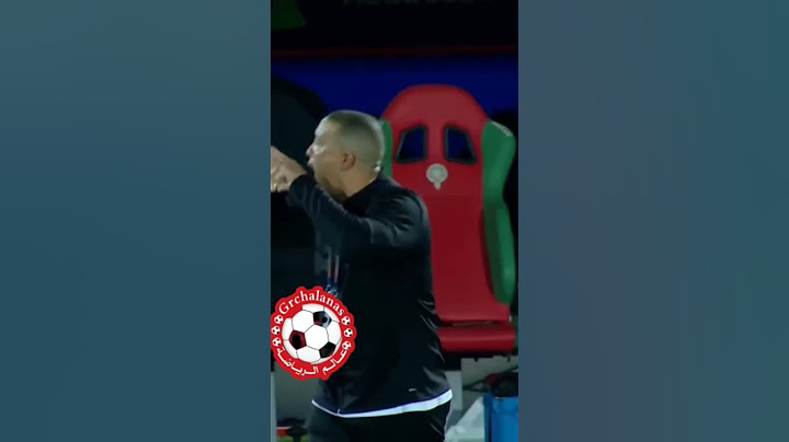 شاهد مدرب المنتخب المغربي نبيل باها يرد على الجماهير المغربية بعد مهاجمة ابنه لاعب المنتخب المغربي
