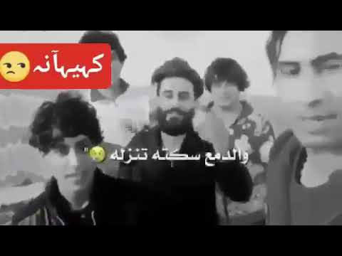 والله هضيمه وذله تهمك بشر متكله