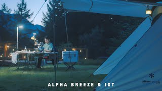 My all-time favorite tent - Alpha Breeze | Solo Camping | Snow Peak IGT