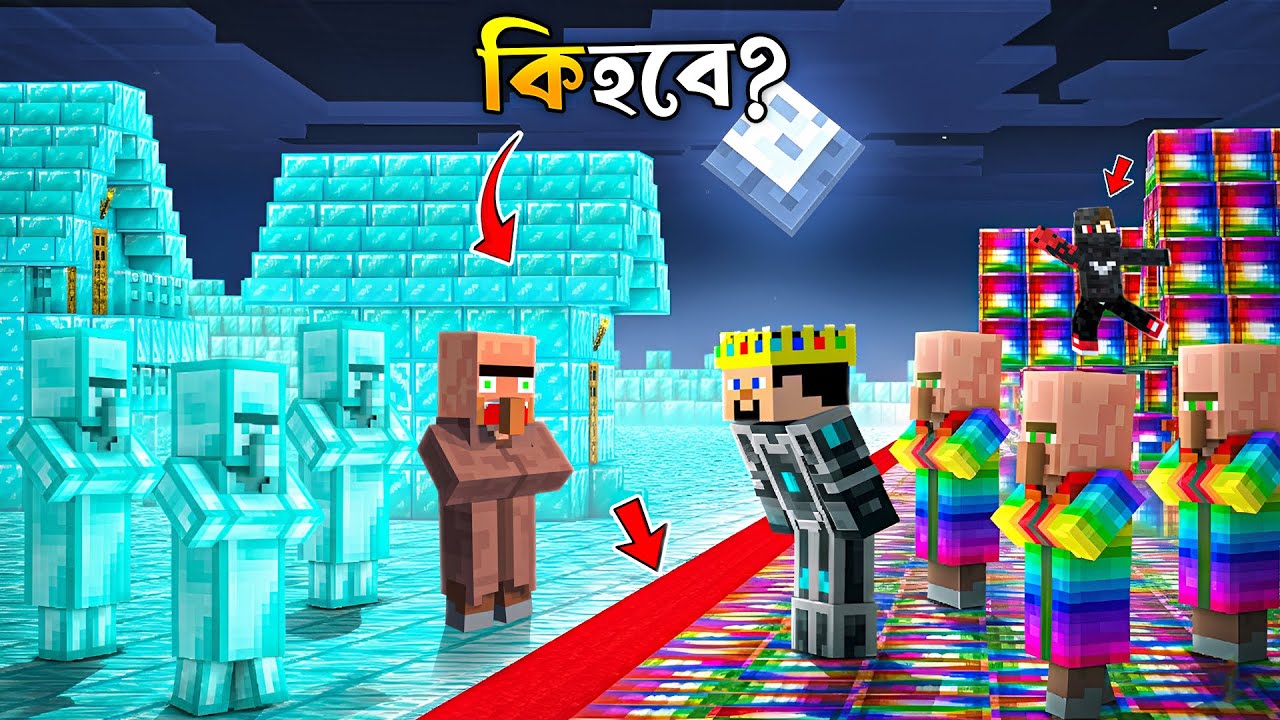 Villager Split My Avaritia Village In Half In Minecraft!