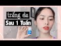 Cách Tắm Trắng Với Vitamin B1, Da Đen Như Than Cũng Trắng Bóc Mịn Màng | Hồng Beauty ♥