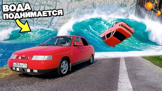 :   !     !  BeamNG.drive