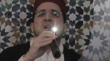 " تراهم ركّعًا سجّدًا ــ القارئ المغربي: أيوب الفرجي.