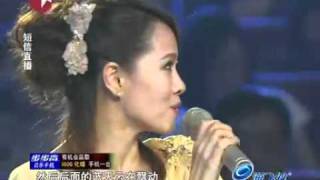 中国达人秀 乌达木 梦中的额吉